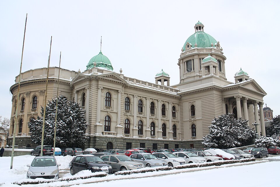 Народното собрание на Србија